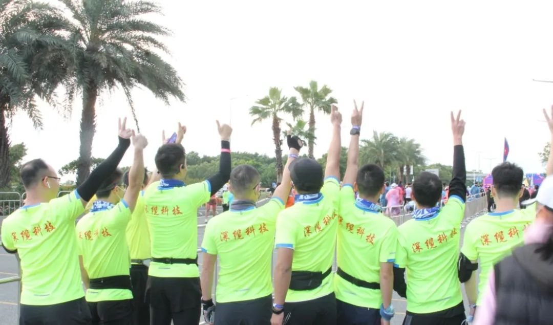 深纜“半馬跑團”燃跑2022深圳南山半程馬拉松.jpg