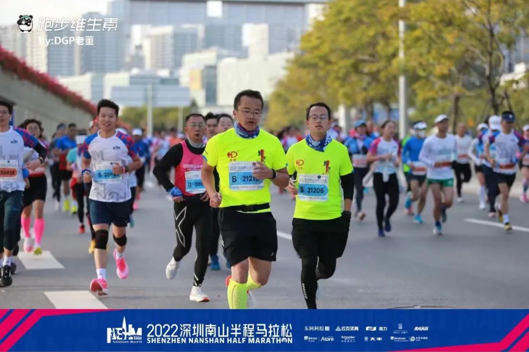 深纜“半馬跑團”燃跑2022深圳南山半程馬拉松1.jpg